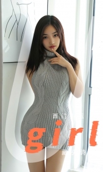 【Ugirls-爱尤物】No.2780 藏头诗 - 西门小玉 [35P-63MB]