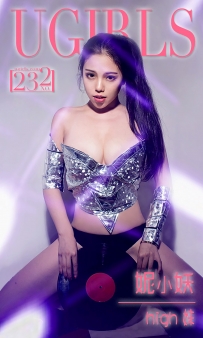 【Ugirls-爱尤物】No.0232 High妹 - 妮小妖 [40P-34MB]