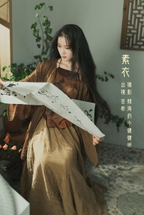 【YiTuYu-艺图语】2022.09.03 素衣 - 相望回首喵喵喵 [35P-378MB]