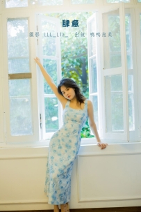 【YiTuYu-艺图语】2022.09.10 肆意 - 鸭鸭泡芙 [27P-297MB]