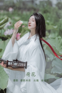 【YiTuYu-艺图语】2022.08.06 荷花 - 柒苡安 [22P-251MB]