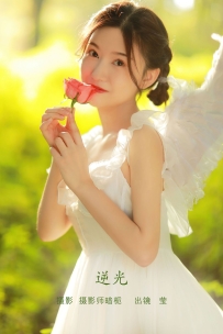 【YiTuYu-艺图语】2022.08.10 逆光 - 莹 [21P-235MB]