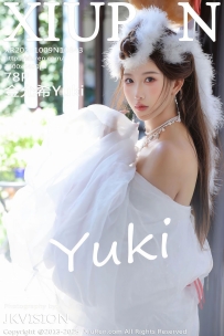 【XiuRen-秀人网】2025.10.09 No.10843 金允希Yuki [78P-825MB]