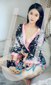 【Ugirls-爱尤物】No.2690 陪你朝夕 - 小热巴 [35P-76MB]