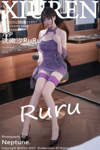 【XiuRen-秀人网】2025.12.02 No.11057 沈南汐RuRu [72P-0.97GB]