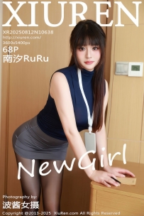 【XiuRen-秀人网】2025.08.12 No.10638 南汐RuRu [68P-676MB]